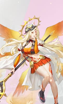 Amaterasu