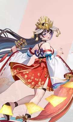 Himiko