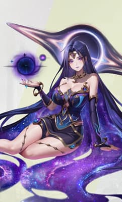 Inana