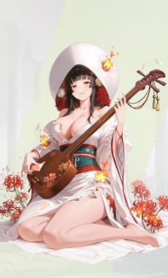 Izanami